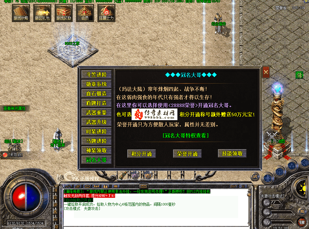 QQ图片20260716195121.png