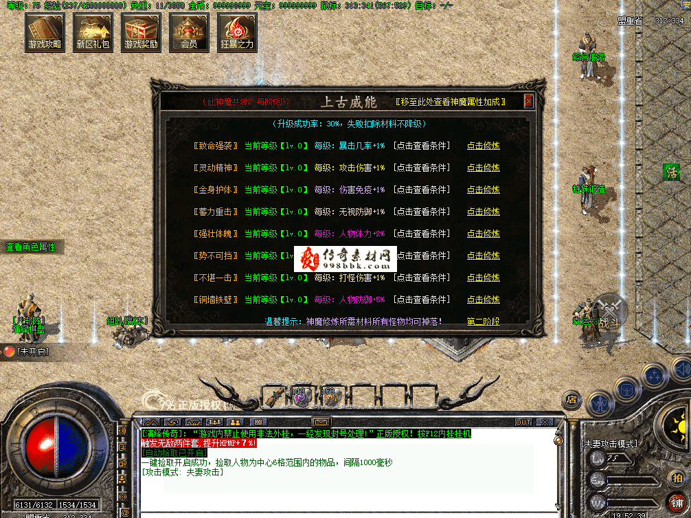 QQ图片20260716195247.png