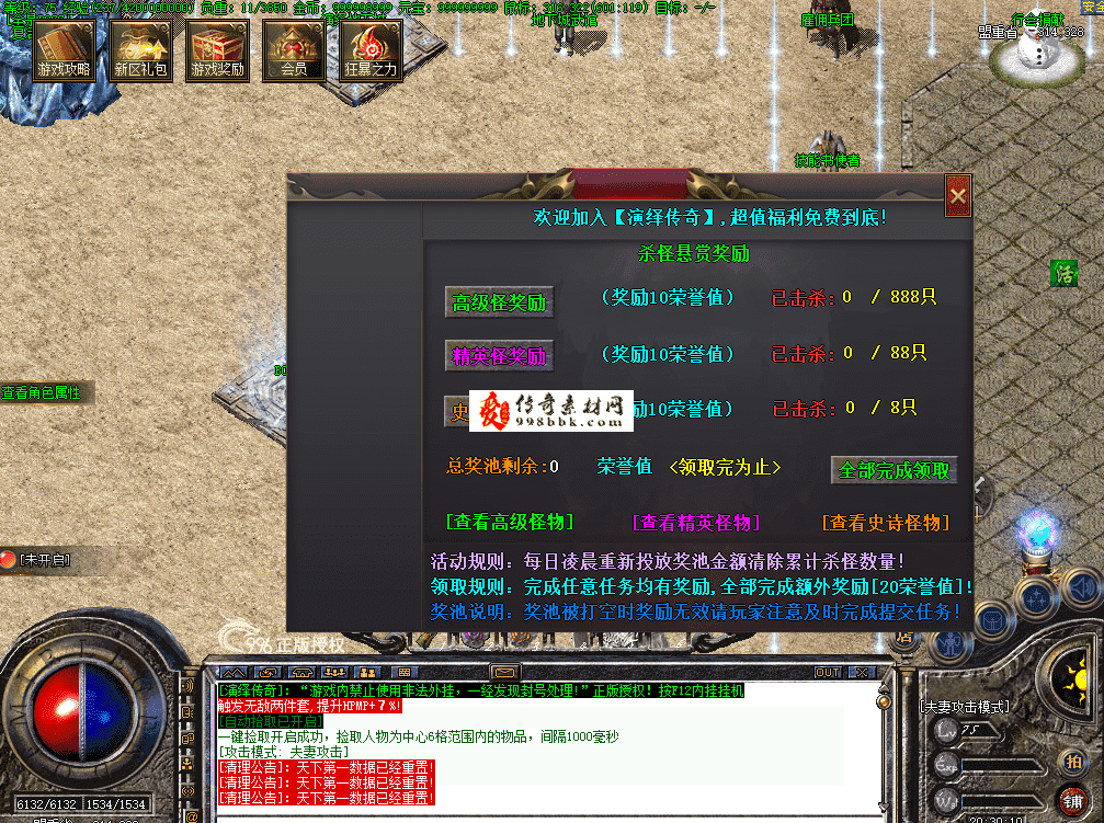 QQ图片20260716203018.png