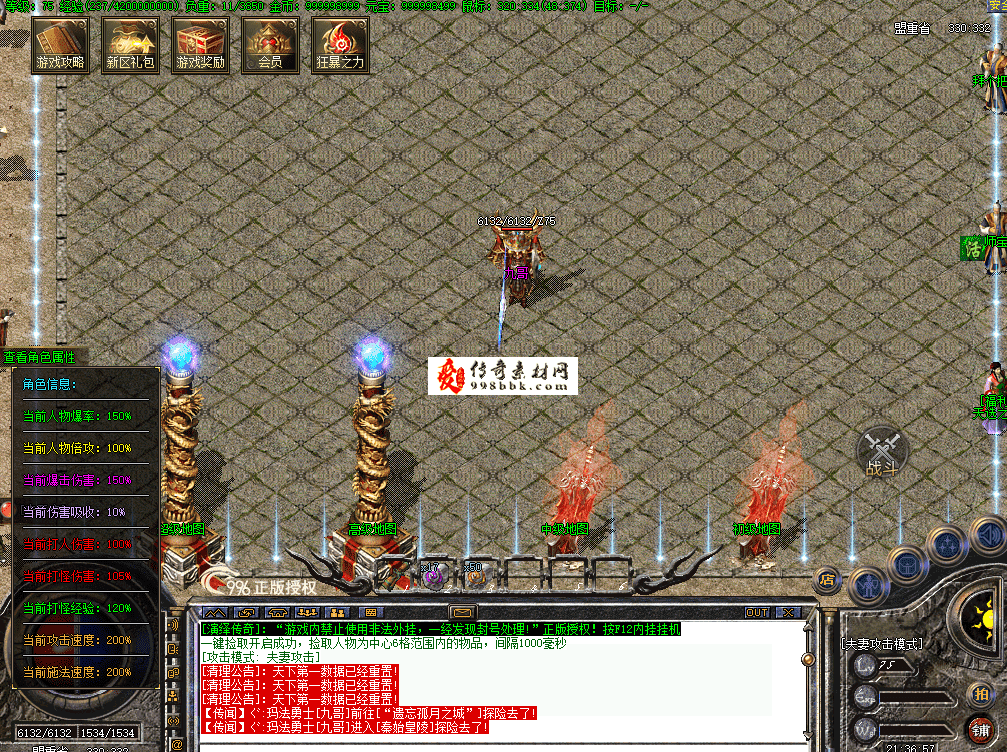 QQ图片20260716213708.png