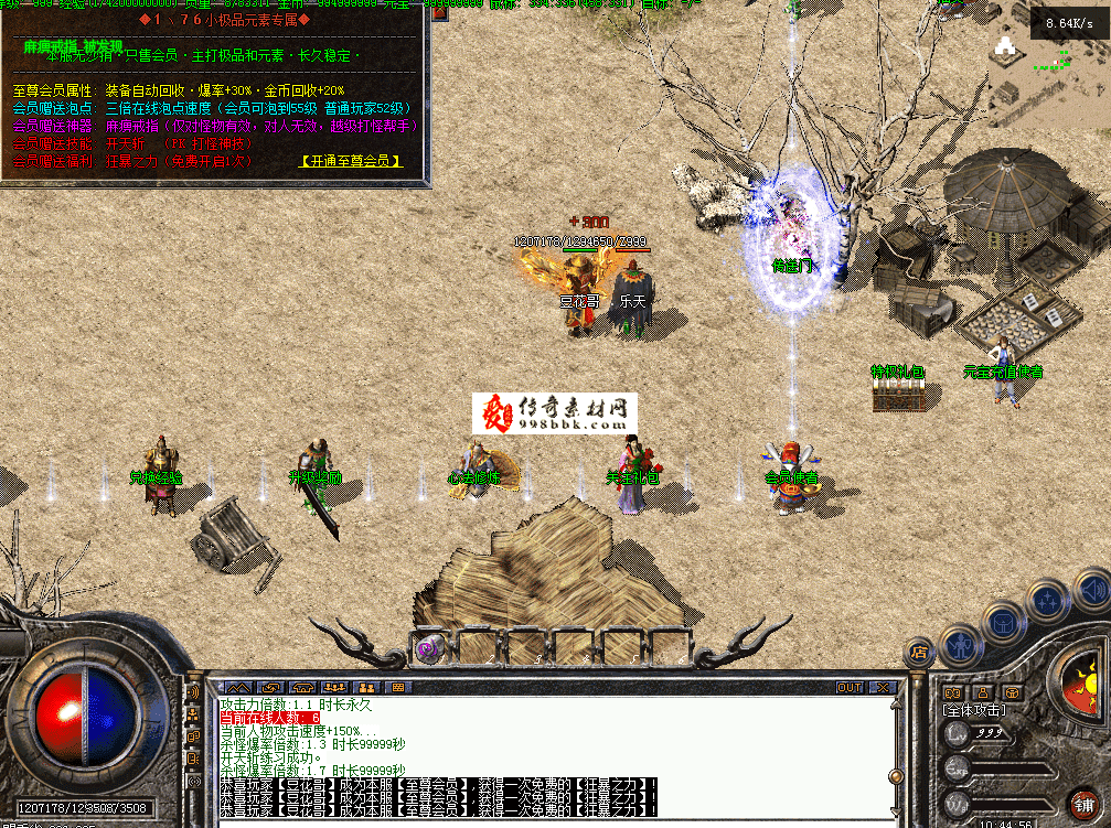 QQ图片20260718104506.png