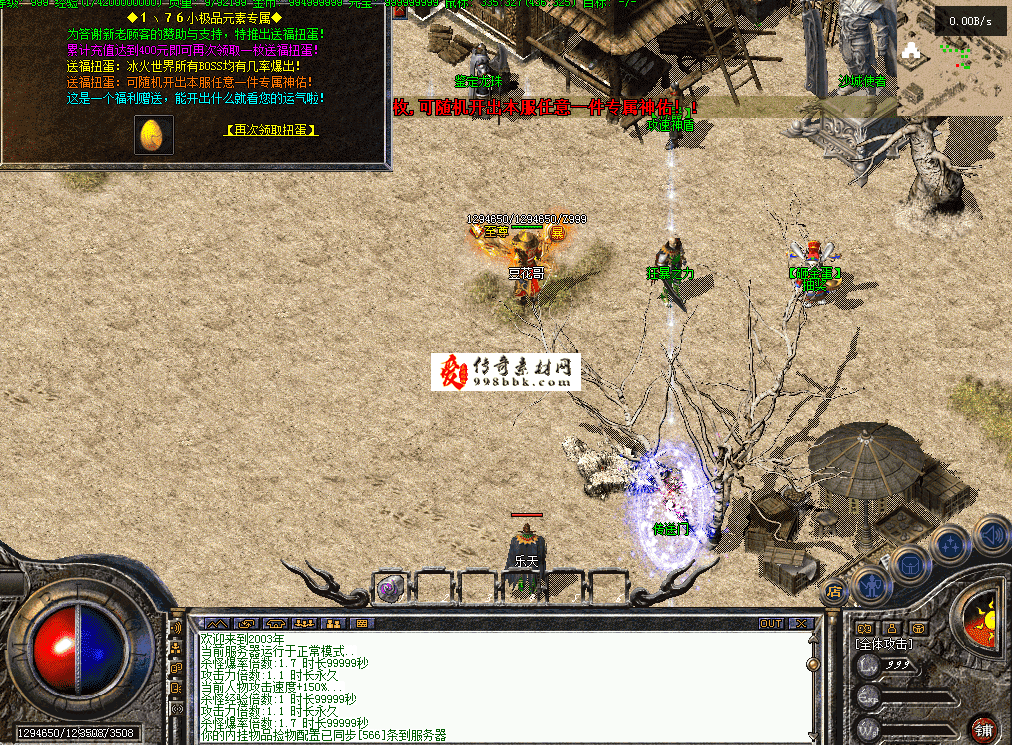 QQ图片20260718104634.png