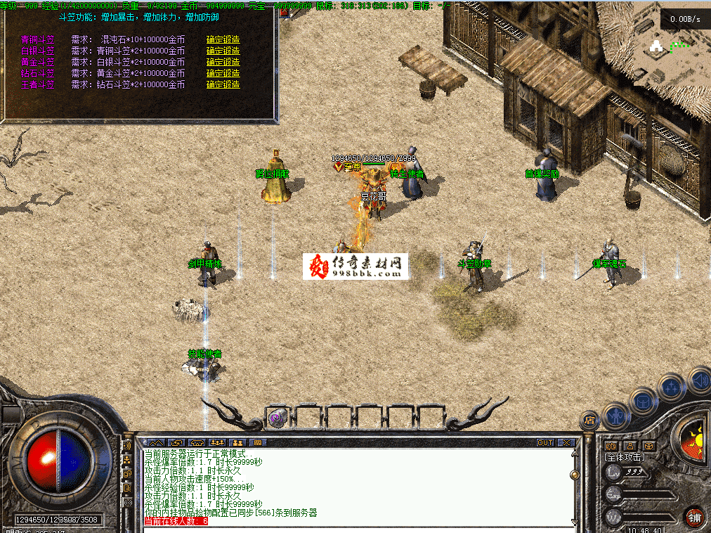 QQ图片20260718104848.png
