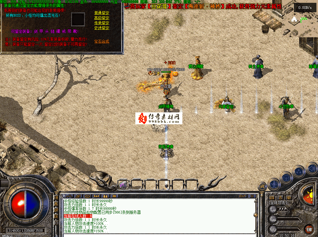 QQ图片20260718105025.png