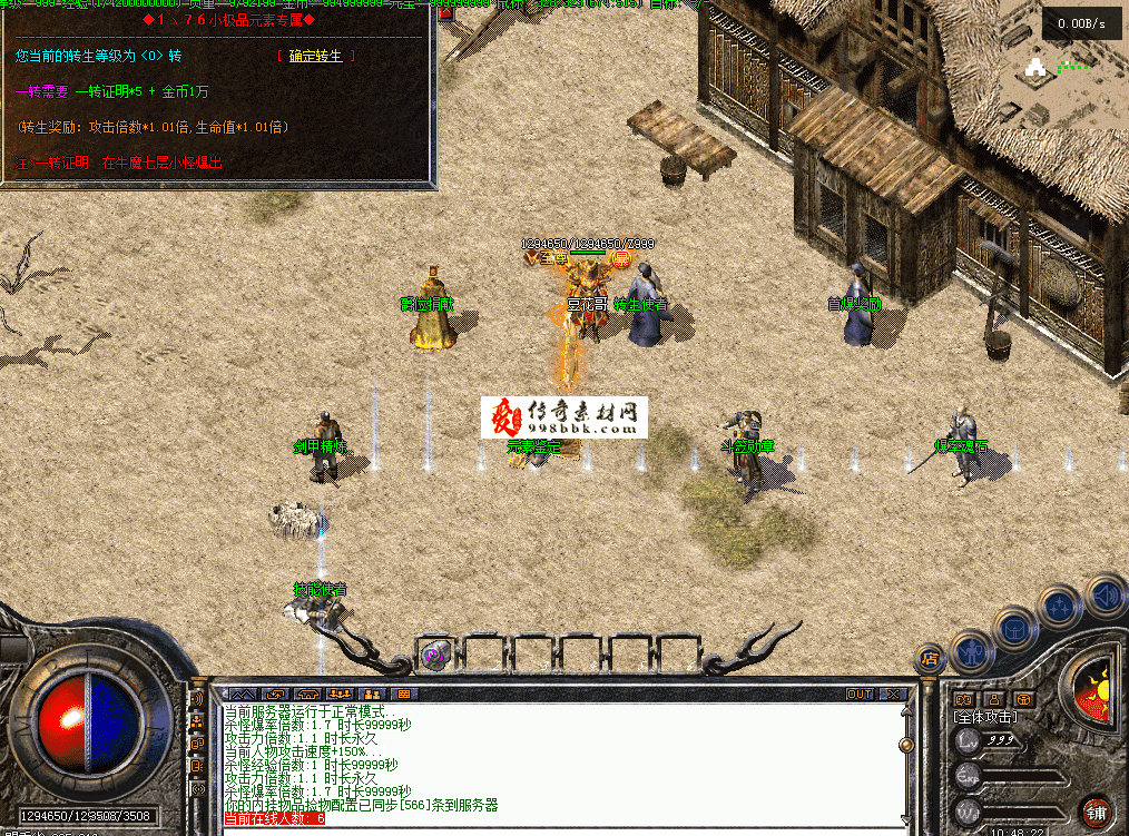 QQ图片20260718104830.png
