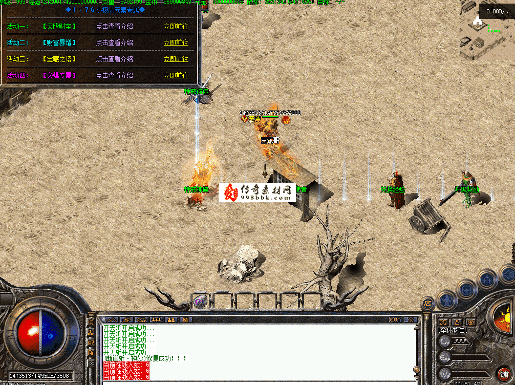 QQ图片20260718115154.png