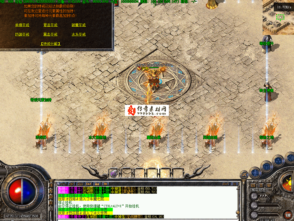 QQ图片20260718115954.png
