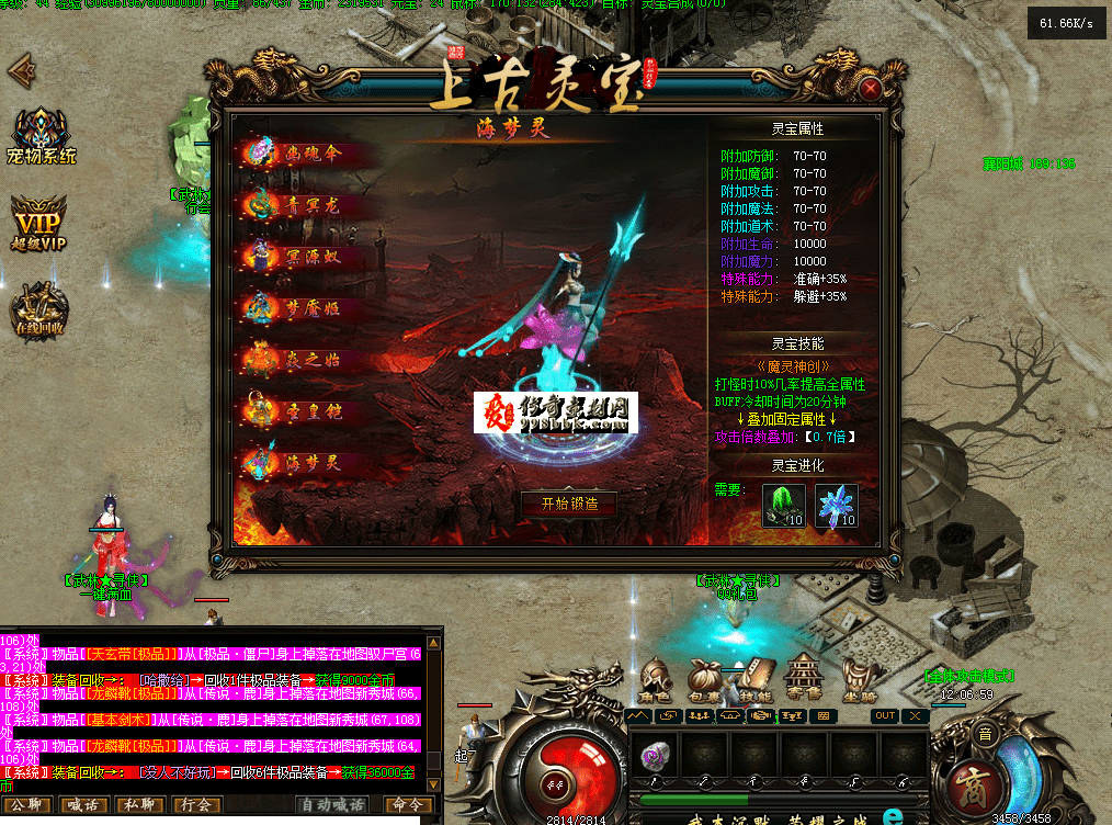 QQ图片20260720120709.png