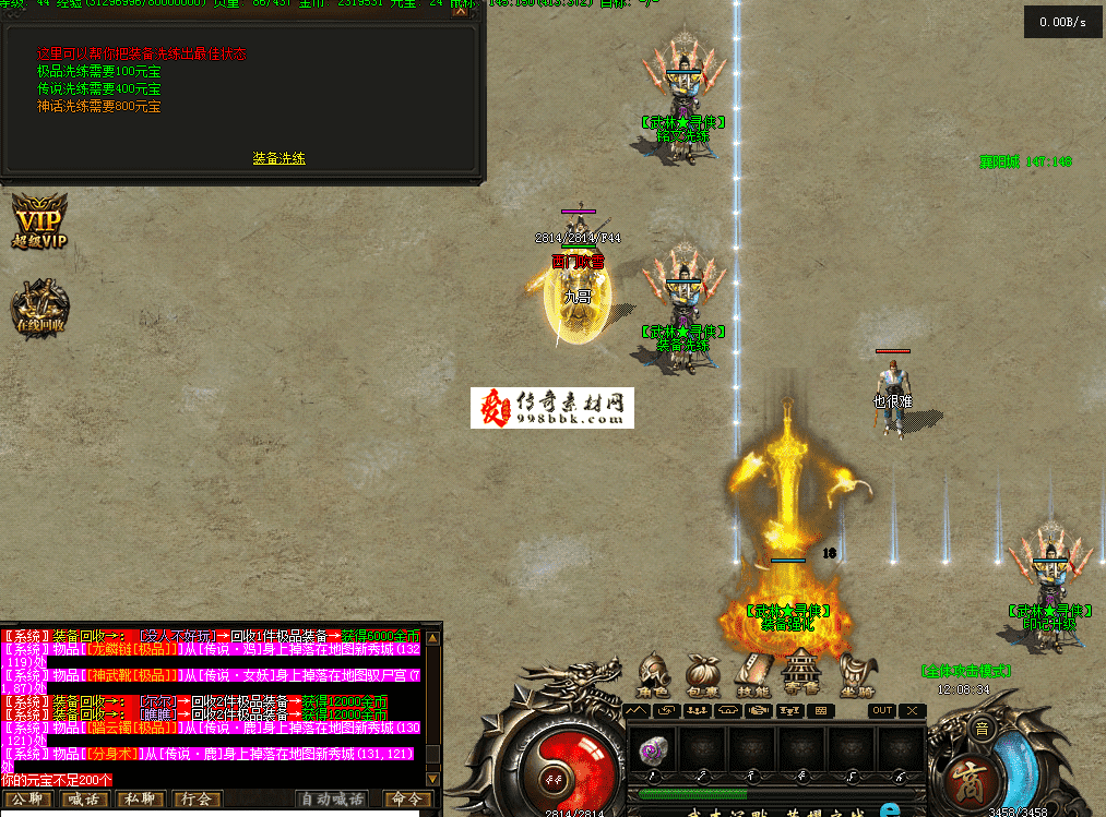 QQ图片20260720120842.png