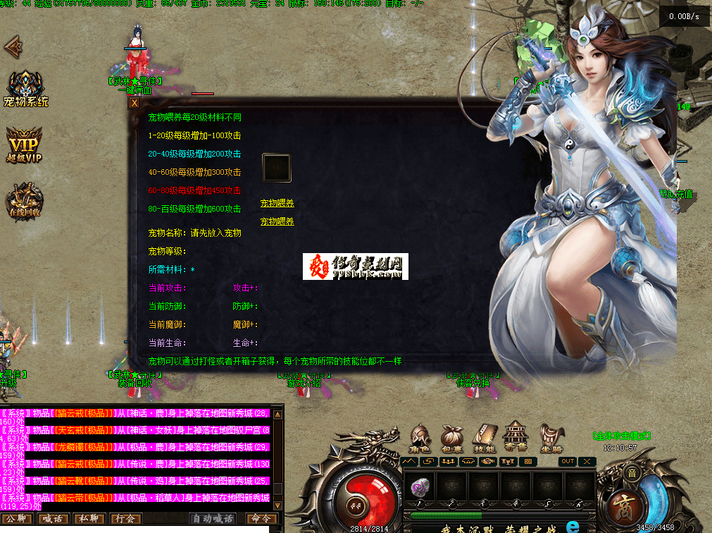 QQ图片20260720121105.png