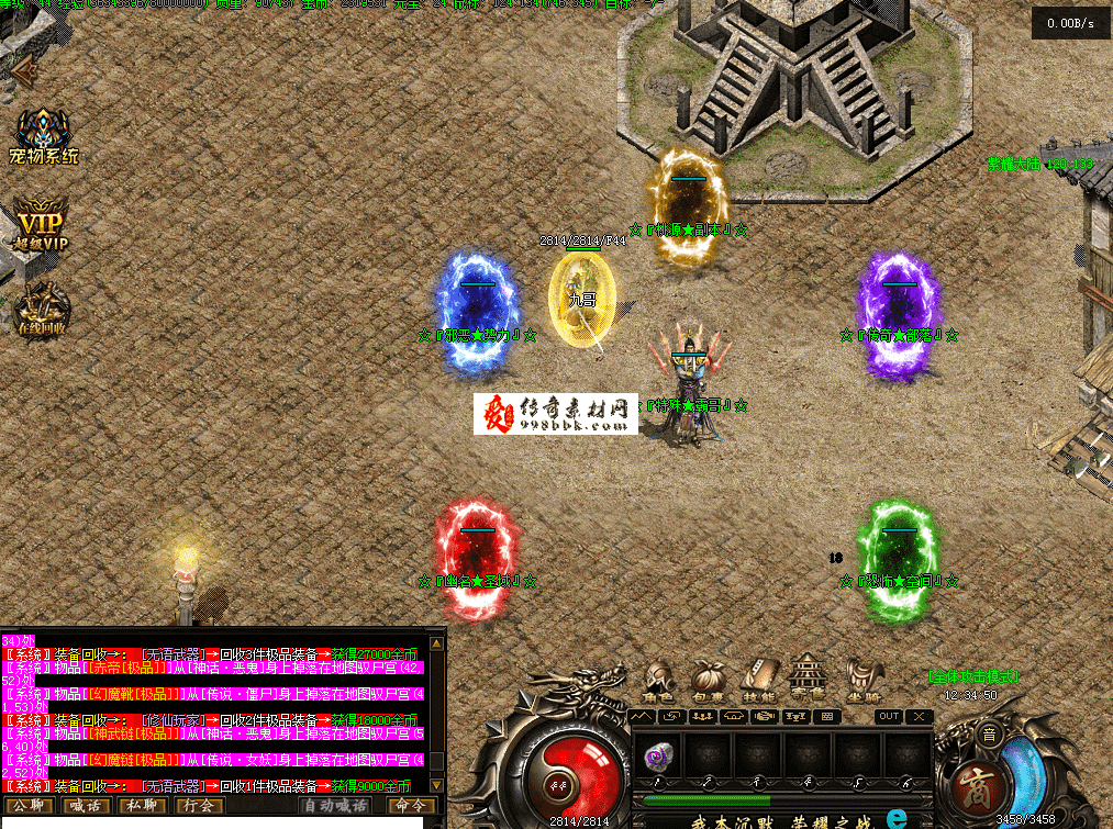 QQ图片20260720123459.png