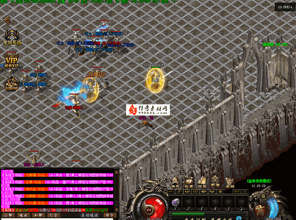QQ图片20260720122941.png