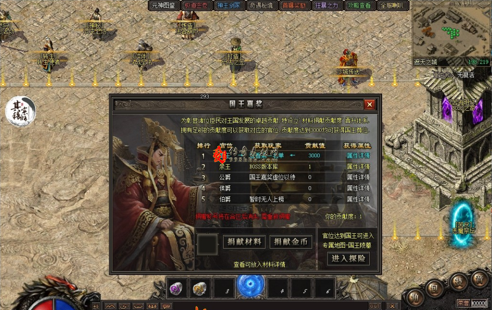 QQ图片20260722112749.png