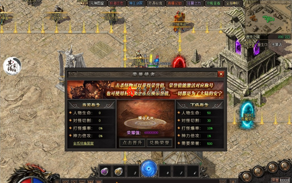 QQ图片20260722112816.png