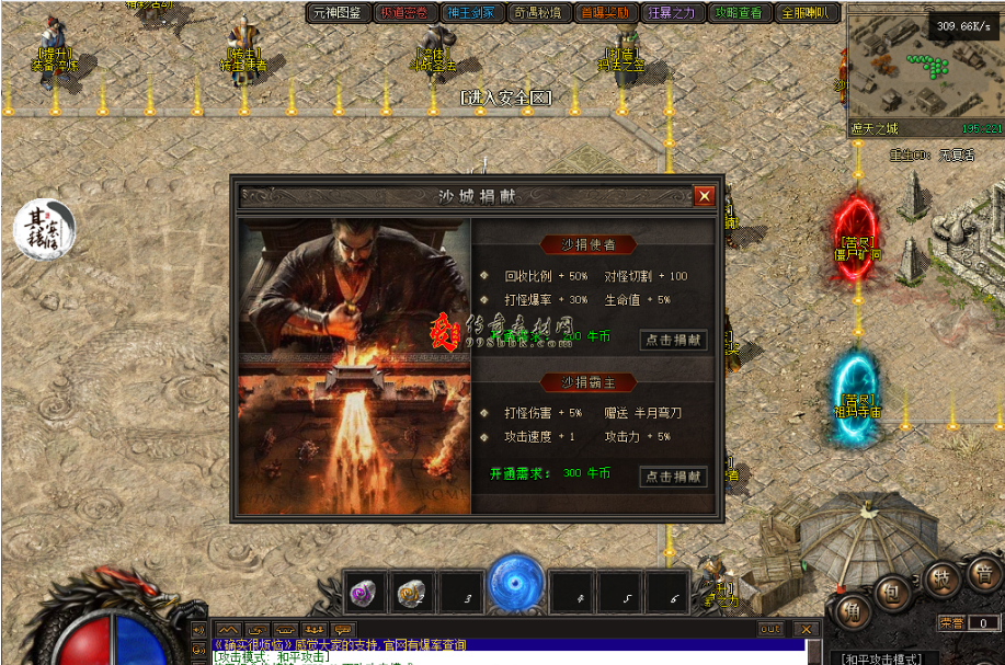 QQ图片20260722113121.png