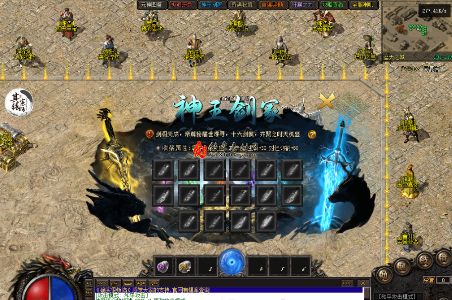 QQ图片20260722113138.png