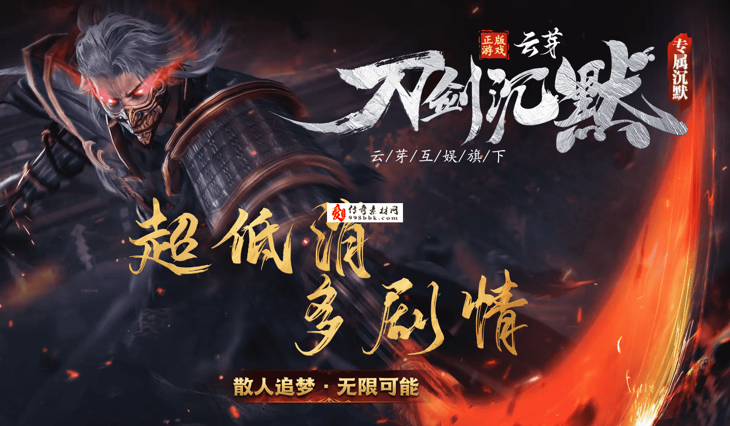 QQ图片20260726120114.png