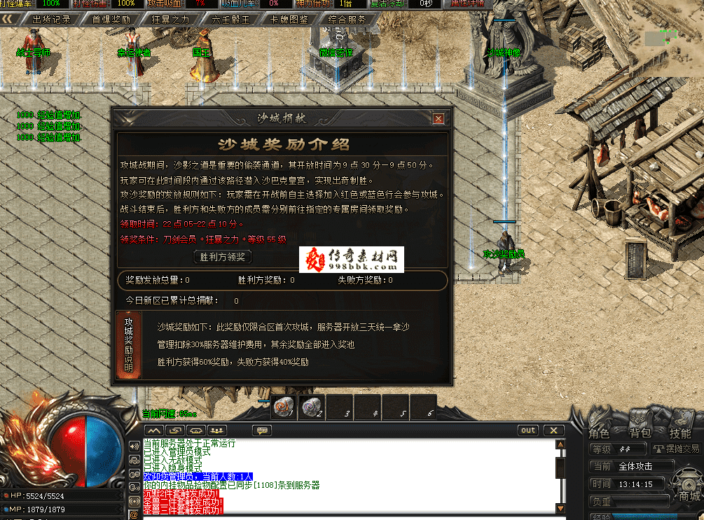 QQ图片20260727131423.png