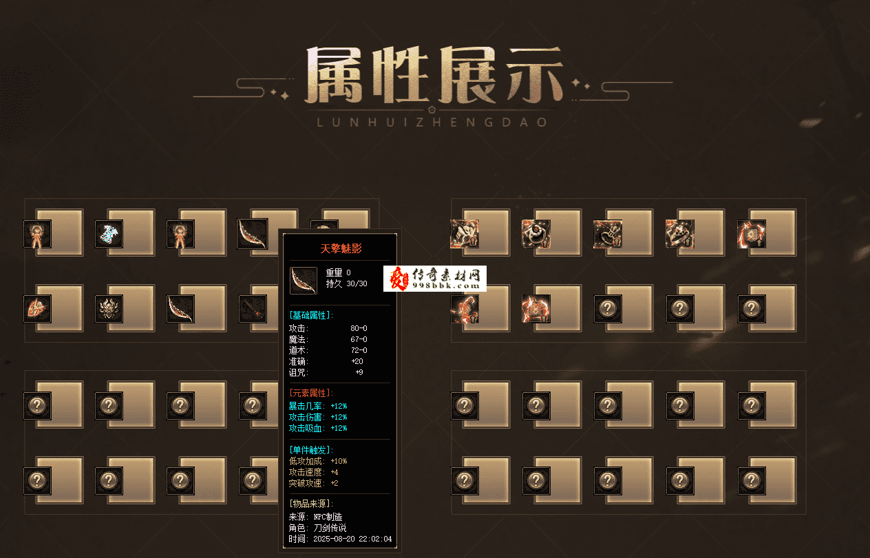 QQ图片20260726120310.png