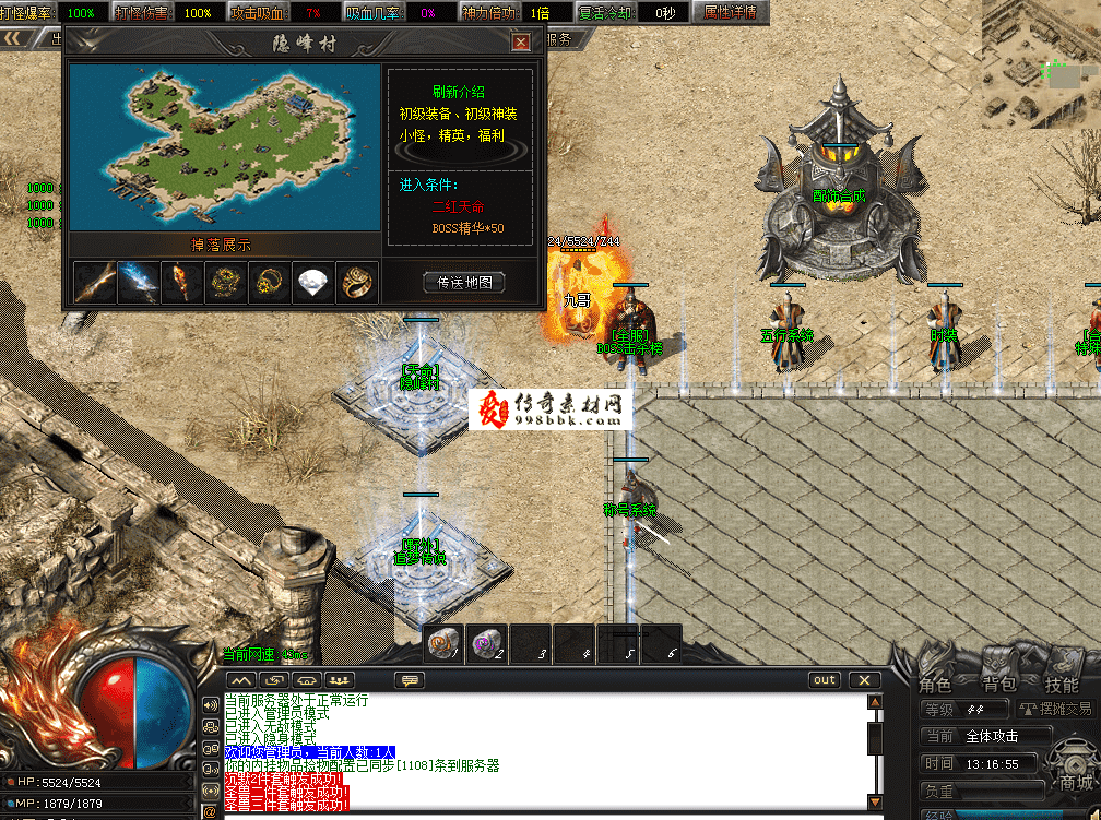 QQ图片20260727131703.png