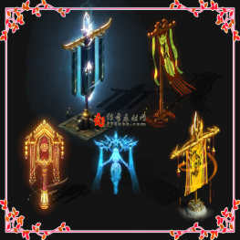 20260115003传奇NPC素材