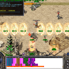 【乱舞战神】复古三职业-迷之山谷-古墓洞穴-ESP/神盾