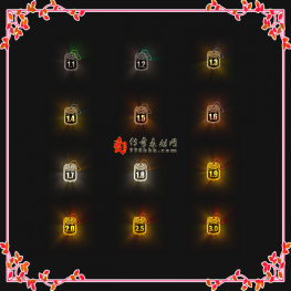 20260325-001传奇爆率令牌首饰素材自带特效素材